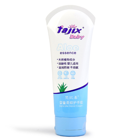 梵紀(jì)喜嬰童柔嫩護手霜80g.jpg 梵紀(jì)喜嬰童柔嫩護手霜80g.jpg