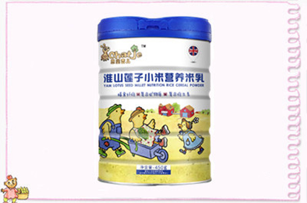 SChatJe思蜜吉兒蓮子小米米乳(罐裝).jpg SChatJe思蜜吉兒蓮子小米米乳(罐裝).jpg