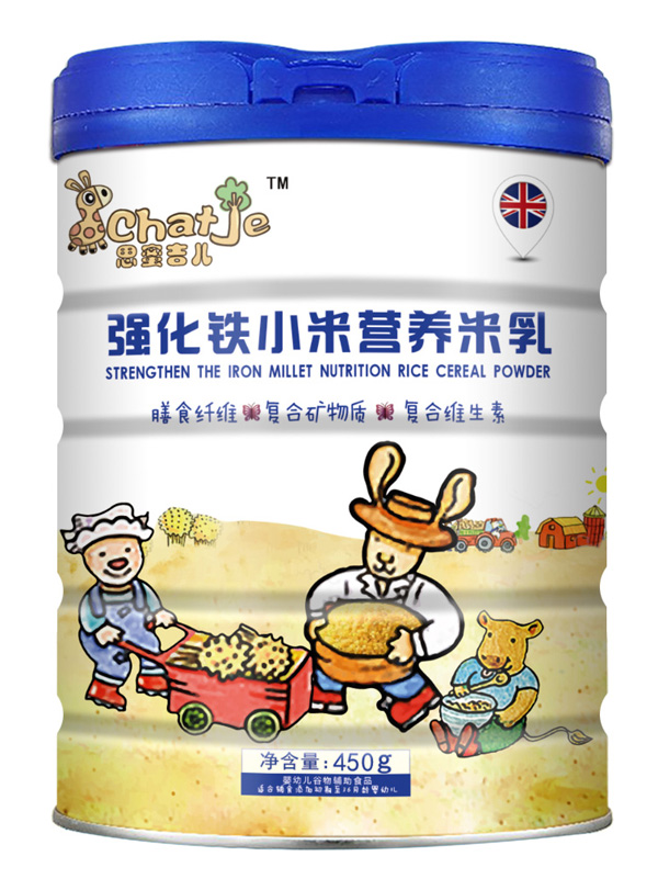 SChatJe思蜜吉兒強(qiáng)化鐵小米米乳(罐裝).jpg SChatJe思蜜吉兒強(qiáng)化鐵小米米乳(罐裝).jpg