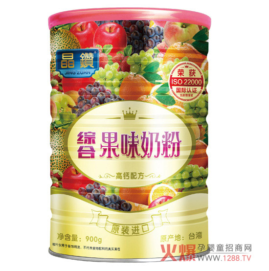 ���@��ͯ��ζ�̷� �����(l��i)һ�����}�àI(y��ng)�B(y��ng)