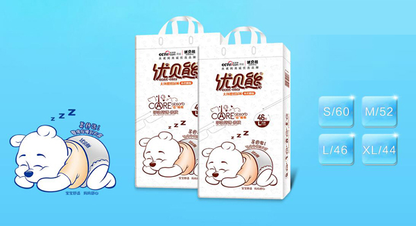 優(yōu)貝熊紙尿褲