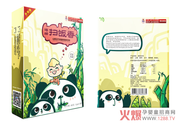 ��۰����ۡ�΢���ۡ�ϵ�Юa(ch��n)Ʒ��ʳ����Q�������г�Ҋ���}����څ�ݱ�Ʒ��؛�����u�����I(l��ng)ĸ���Ј�������