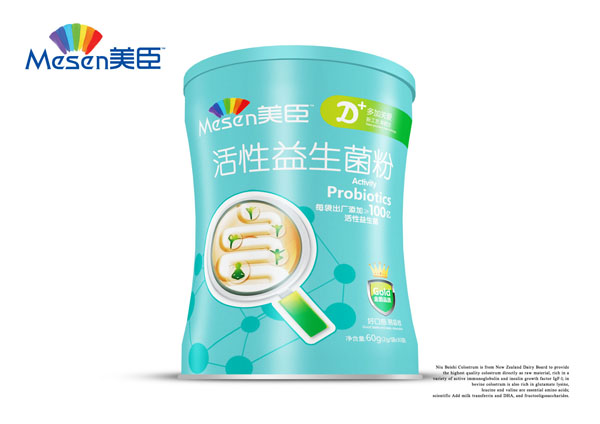 美臣活性益生菌粉.jpg 美臣活性益生菌粉.jpg