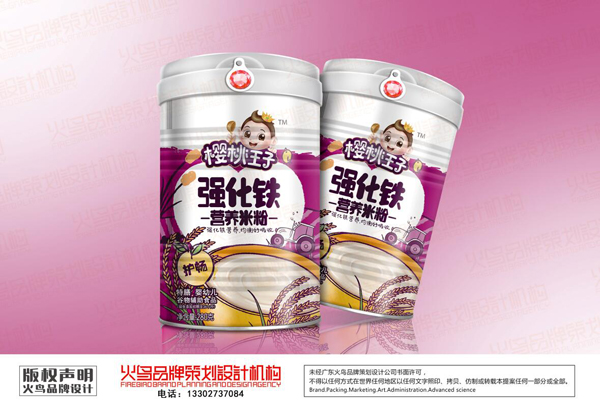 櫻桃王子強化鐵米粉-護暢 效果圖.jpg