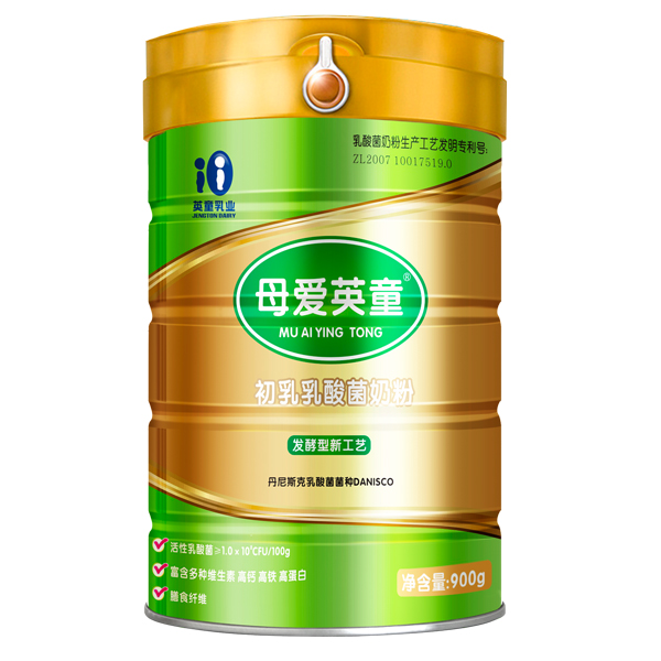 母愛(ài)英童初乳乳酸菌奶粉
