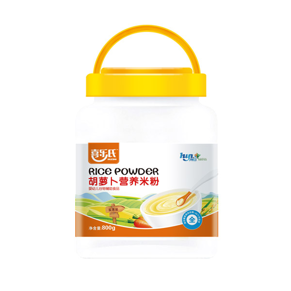 喜樂氏胡蘿卜營養(yǎng)米粉800g.jpg 喜樂氏胡蘿卜營養(yǎng)米粉800g.jpg