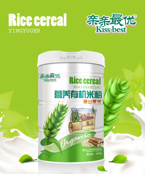 親親最優(yōu)營養(yǎng)有機米粉-淮山薏米