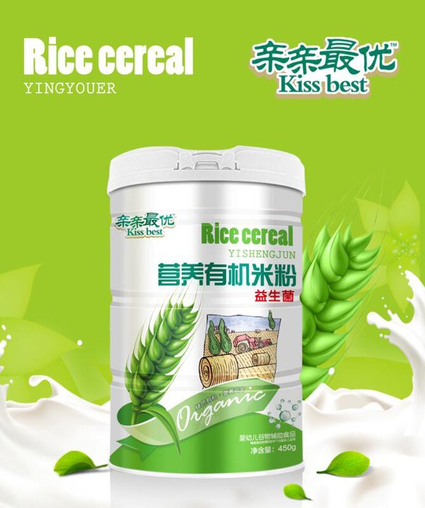 親親最優(yōu)營養(yǎng)有機米粉-益生菌