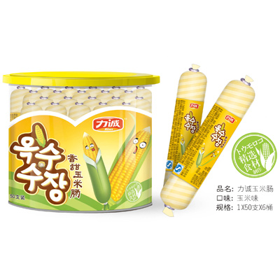 力誠(chéng)玉米腸.jpg 力誠(chéng)玉米腸.jpg