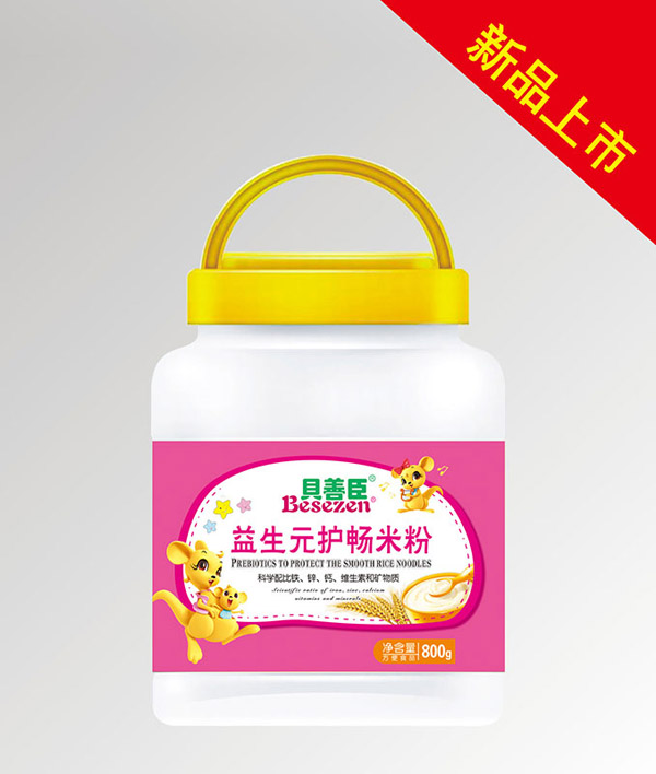 貝善臣益生元護(hù)暢米粉透明桶裝.jpg 貝善臣益生元護(hù)暢米粉透明桶裝.jpg