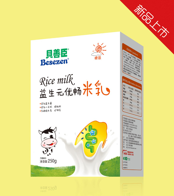 貝善臣益生元優(yōu)暢米乳250克盒裝.jpg 貝善臣益生元優(yōu)暢米乳250克盒裝.jpg