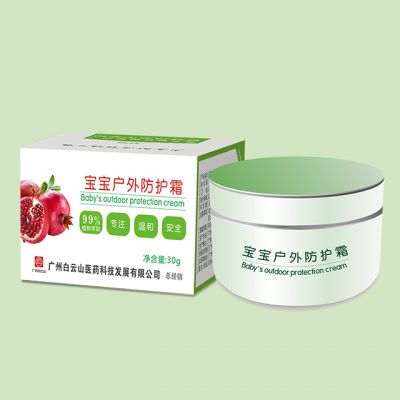 頤致寶寶戶外防護霜.jpg 頤致寶寶戶外防護霜.jpg