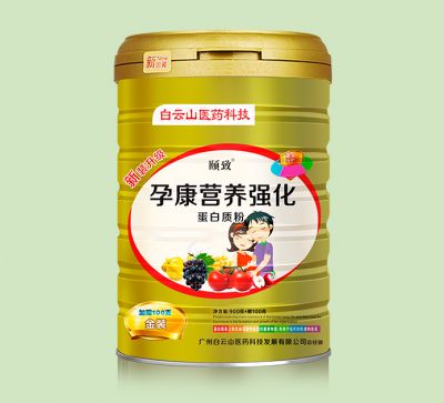 頤致孕康營養(yǎng)強化蛋白質粉.jpg 頤致孕康營養(yǎng)強化蛋白質粉.jpg