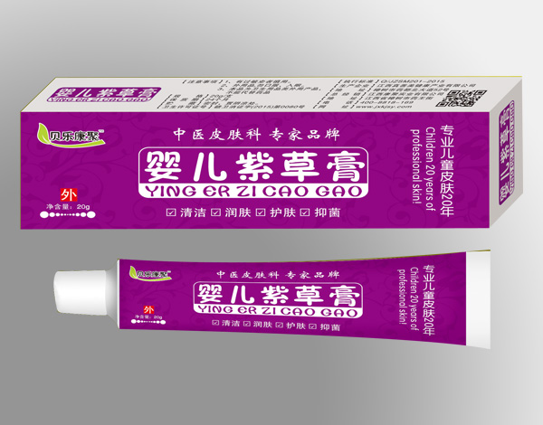 貝樂(lè)康聚嬰兒紫草膏