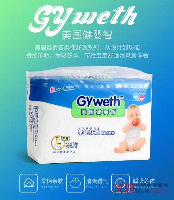 ����Сƨƨ��ˬ�����m�ĊW�����������������Ǽ���ѝ