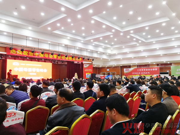 ������ԭ�����ǽ�ĸ�����۷������վ��ӆ؛������ҕ�W(w��ng)�̳ǃ�(y��u)�xƷ�ƌ��I(y��)�ɽ��c��