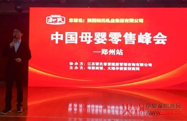 �r(n��ng)��Ʒ�|(zh��)����؛�䷶���R��������ĸ�����۷������վ�����@�ЙC(j��)�̷�Ʒ�ƌ���