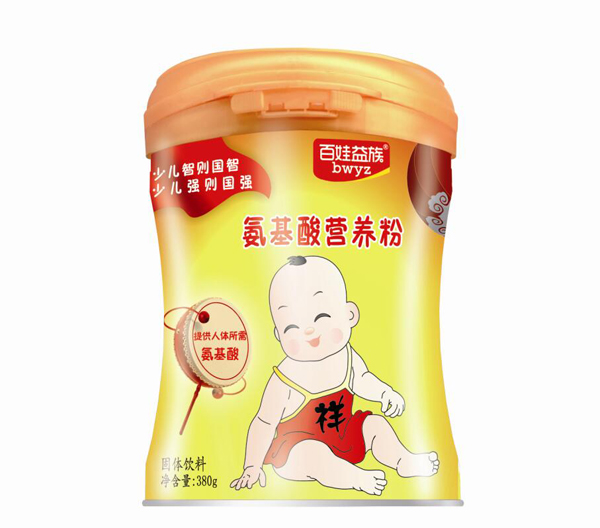 百娃益族氨基酸營養(yǎng)粉.jpg 百娃益族氨基酸營養(yǎng)粉.jpg
