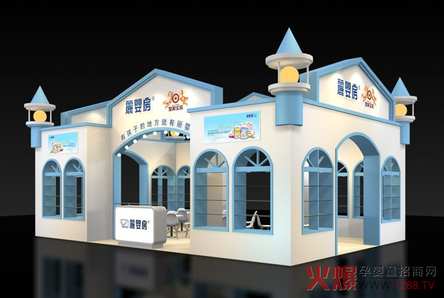 ����Ʒ�ƣ����뷿���ʼҌ�ؐ����2018�����������Ћ�ͯ�a(ch��n)Ʒ���[��(hu��)������(d��o)����ι�B(y��ng)��