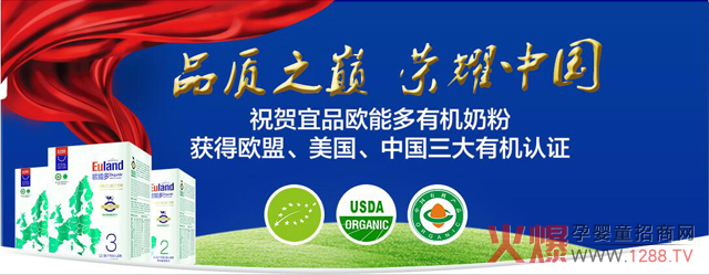 �Ї��ЙC(j��)�̷�Ʒ������Ʒ���W�ܶ��䷽�̷����L(f��ng)����2018�I(l��ng)��ǰ��