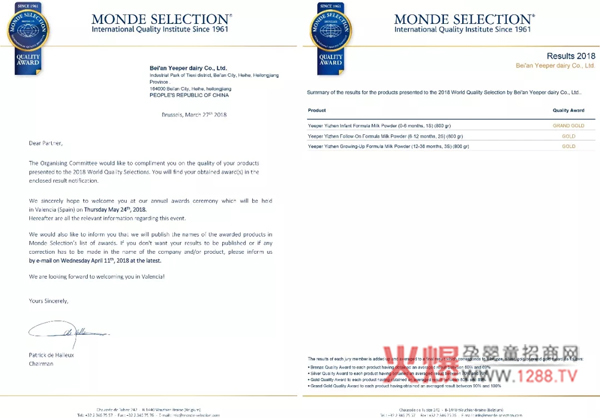 ���顱ţ����Ʒ��I(y��)�B�m(x��)�������³���(ji��ng)