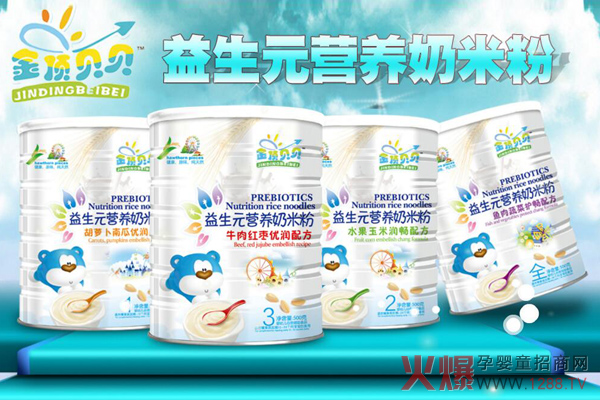 ���ؐؐ����Ԫ���׷�ϵ�� 6���䷽��ʳ�I�B(y��ng)����