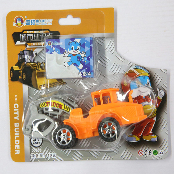 藍貓-城市建設(shè)系列4.jpg 藍貓-城市建設(shè)系列4.jpg