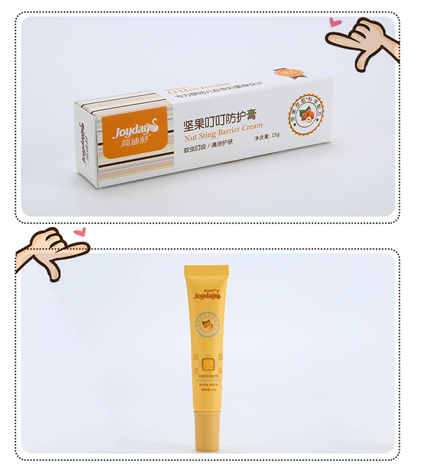 簡(jiǎn)迪舒堅(jiān)果叮叮防護(hù)膏詳情頁_09.jpg