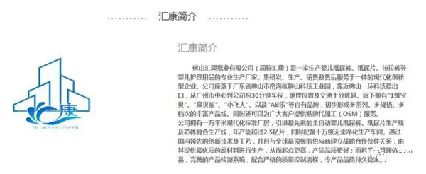 ���R�����I(y��)����Ⱥ�������վ����Ŷ