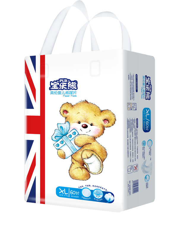 寶樂熊英倫尿片XL60.jpg