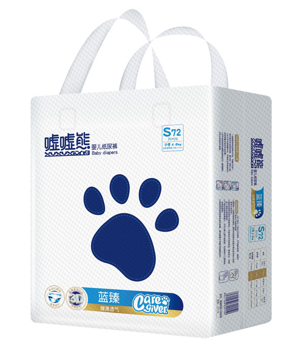 噓噓熊藍臻嬰兒紙尿褲S72.jpg