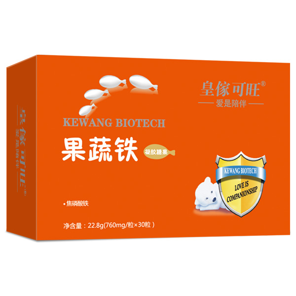 皇傢可旺果蔬鐵凝膠糖果橫盒.jpg 皇傢可旺果蔬鐵凝膠糖果橫盒.jpg