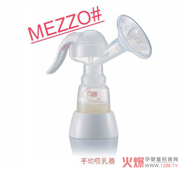 Unimom������ �p�ɽ�Q���������y�}