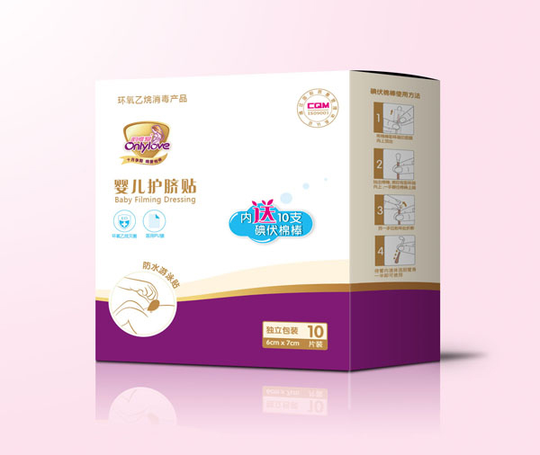 韻唯愛嬰兒護(hù)臍貼.jpg 韻唯愛嬰兒護(hù)臍貼.jpg