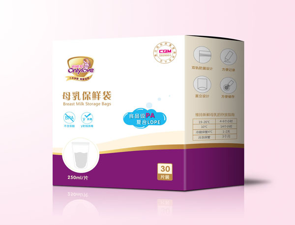 韻唯愛母乳保鮮袋