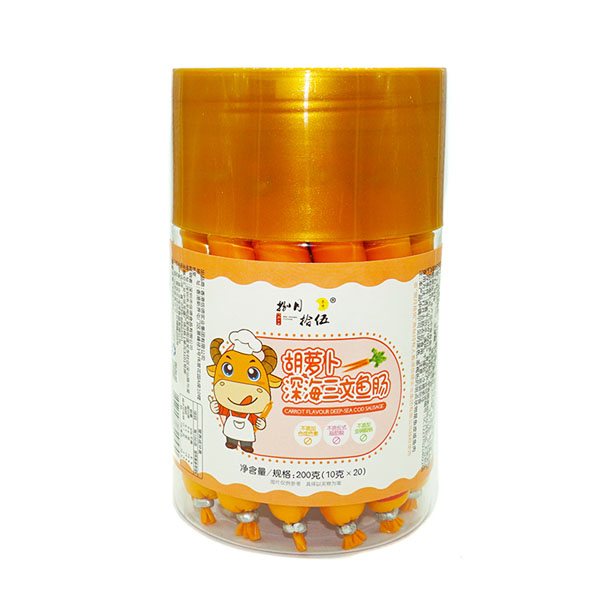 捌月拾伍胡蘿卜深海三文魚腸高蓋.jpg 捌月拾伍胡蘿卜深海三文魚腸高蓋.jpg