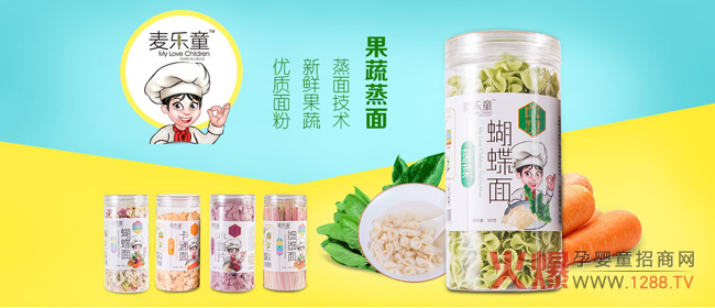 ����ͯ��ʳ��һ������С�N����������27�þ����������Ћ�ͯչ���Ϲ�ˇ���������I�B(y��ng)�x��