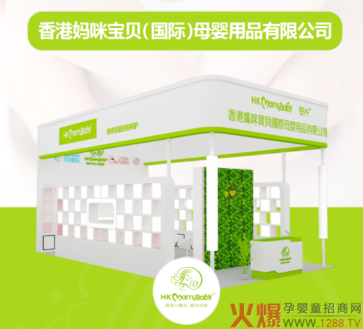 ���䌚ؐ�\�����W�R�������������H�Ћ�ͯ�a(ch��n)Ʒ���[�����_���������o֮����