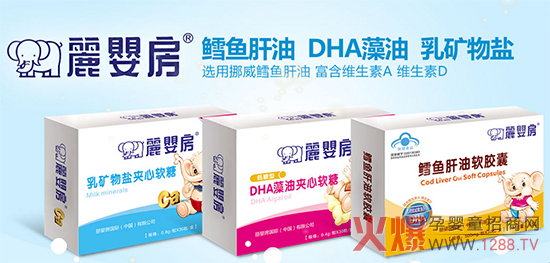 ���뷿��10��Ʒ���oʳ����(sh��)���S����ĸ����������Ʒ��������