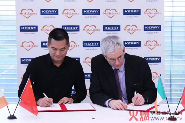 �������y��KERRY���F(tu��n)��ӆ�³��B(t��i)��(zh��n)�Ժ�����������푡���(chu��ng)���䷽�����I(l��ng)δ��(l��i)����ƪ�£�