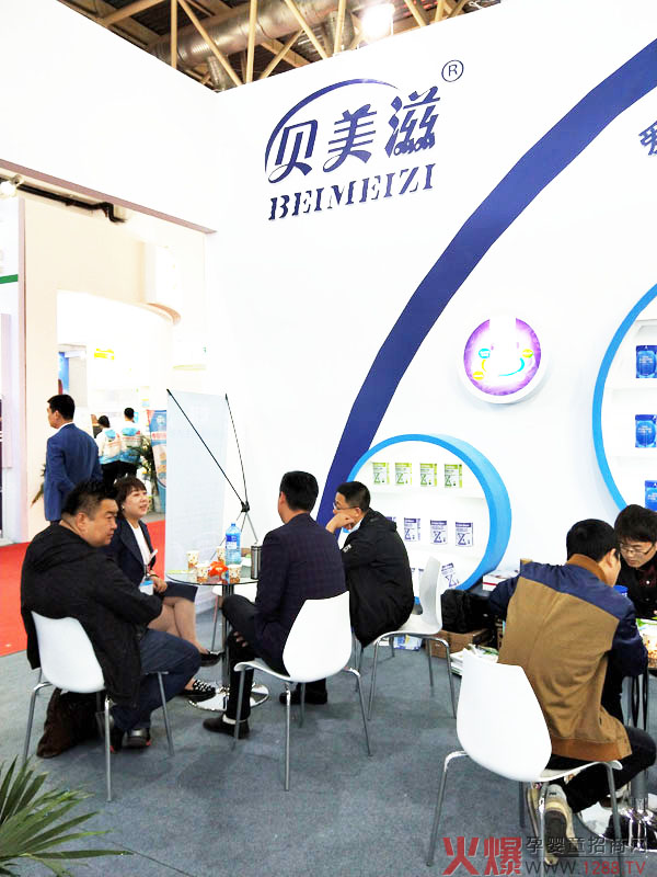 ؐ��������(y��u)�����̷������27�þ���•�����Ћ�ͯչ��ӆ�β��������ʼ�����