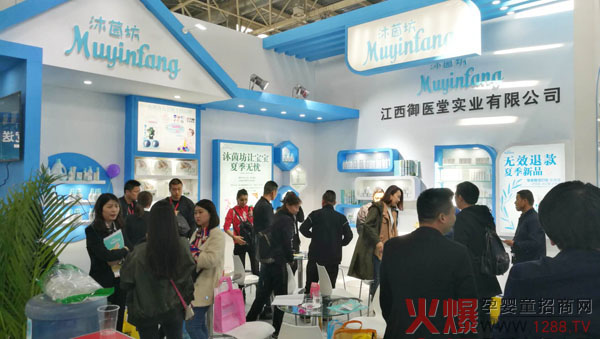 ��ҕ����Ʒ�ƣ���������ϴ�o(h��)��Ʒ���ྩ��չ�⡰���¡����˚ⱬ������ӆ؛�ᳱ��