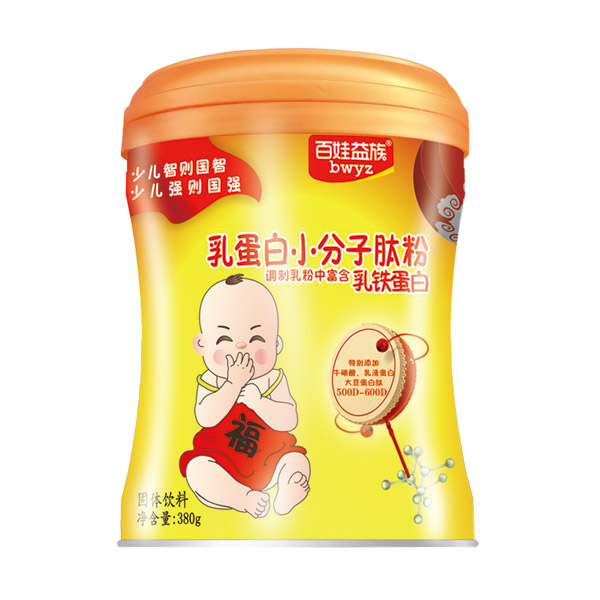 百娃益族乳蛋白小分子肽粉.jpg 百娃益族乳蛋白小分子肽粉.jpg