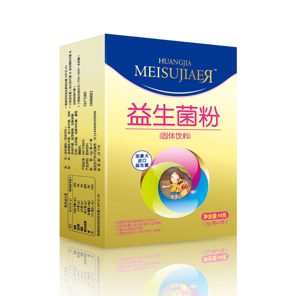   ���у��������ۣ�С��14g��