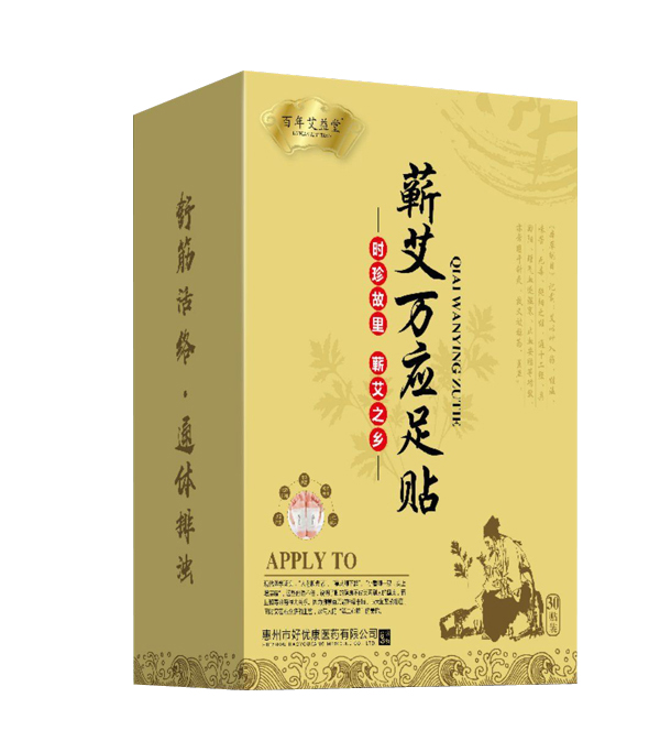   ���갬�����I���f(w��n)��(y��ng)���N