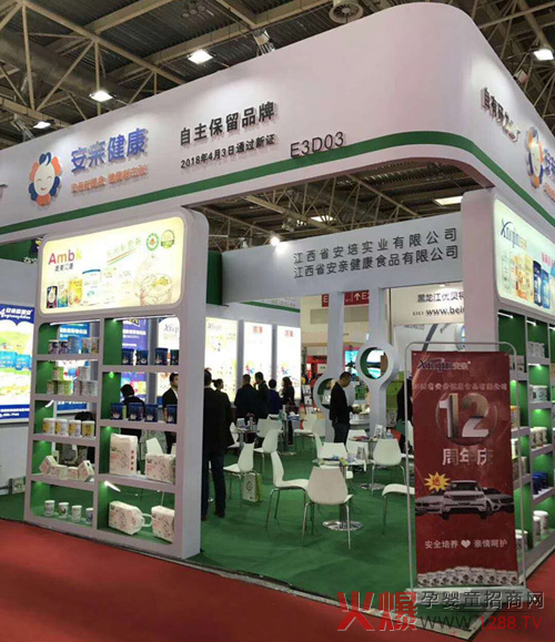 ���H�����ļ��R�l(f��)�뾩���������Ћ�ͯչ ��(zh��n)���Ȼ���ի@���˚����A�úÿڱ���