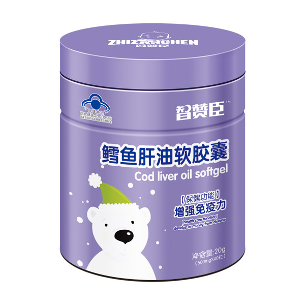 智贊臣鱈魚肝油軟膠囊.jpg 智贊臣鱈魚肝油軟膠囊.jpg