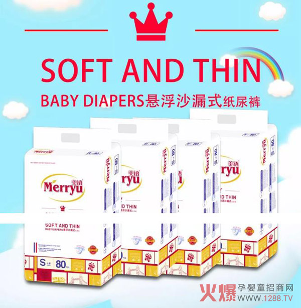 ���Z����ѝ��֪���S�������I(y��)�������aƷ��(y��u)�����@�����ĺ��o����