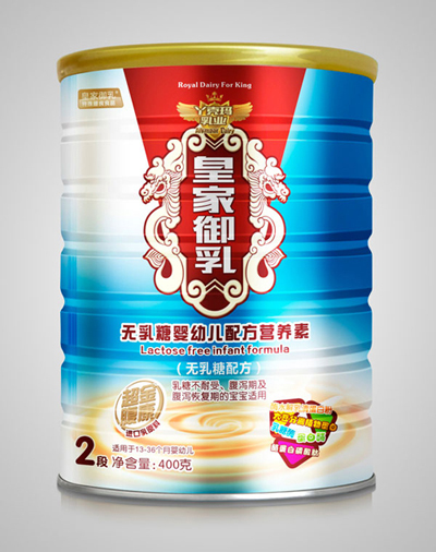  �ʼ�����o���ǋ��׃��䷽�I(y��ng)�B(y��ng)��2��