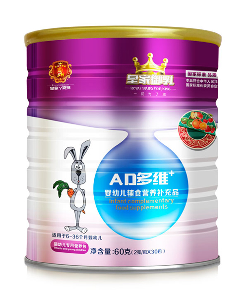 皇家御乳AD多維營(yíng)養(yǎng)包